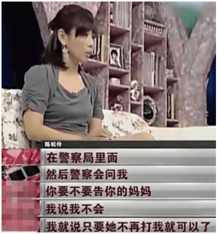 一个是媳妇,老公八岁不能生孩子.