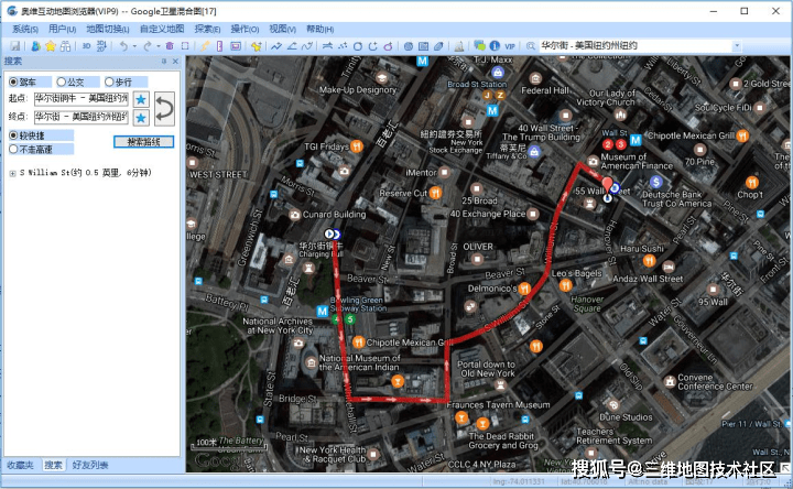 而且正确率很高,这里小编推荐大家使用图新地球解决电脑端的三维地图