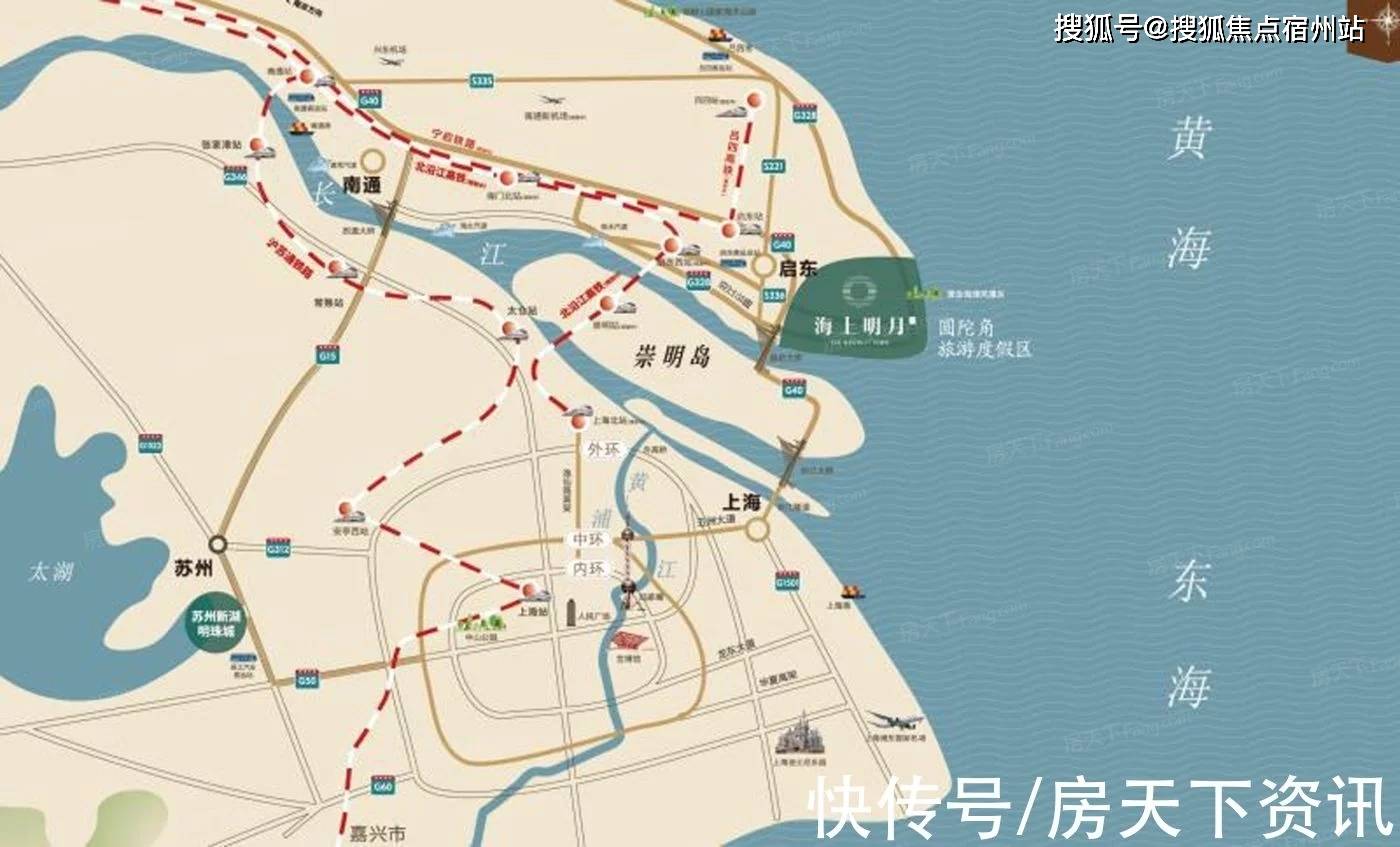 楼盘地址:圆陀角度假区新湖绿城海上明月 崇启大桥,沪苏通铁路,宁启