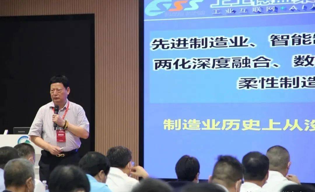 季学文企业如何推进数字化改革