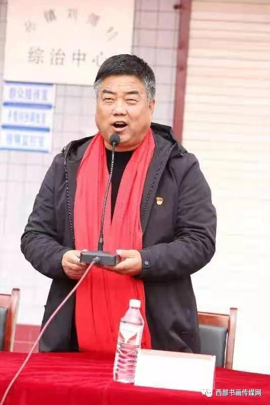 孙镇刘傅村举行第二届敬老爱老活动,特邀国家一级书法师史文举,为老