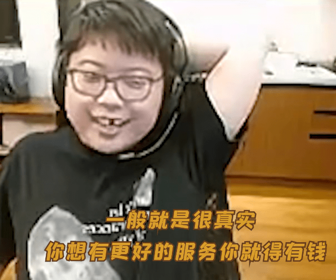 原创虎牙dota2ti10:查猪大言不惭为翔哥标价,自己值50w,翔哥才5w