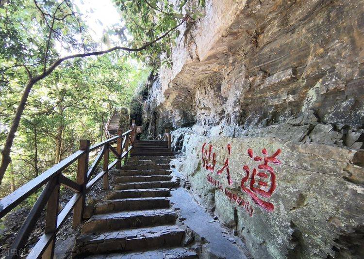 浙江衢州旅游景点介绍,衢州好玩地方推荐,衢州旅游必去五个景点