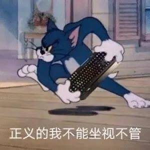 被禁言的宋冬野,哪里来的脸委屈?_演出
