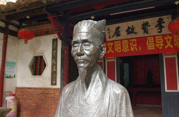 明万历三十年(1602年,已经76岁高龄的李贽,遭到礼部给事中张诚宇(字