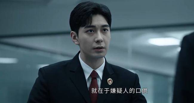 原创真相宋白羽身世成谜他和赵睿关系不一般宋白羽和赵睿是什么关系吗
