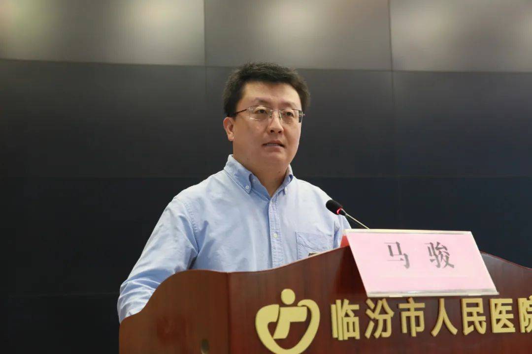 山西省人民医院马骏主任介绍了《肺动脉阻断在胸腔镜肺切除术中的应用