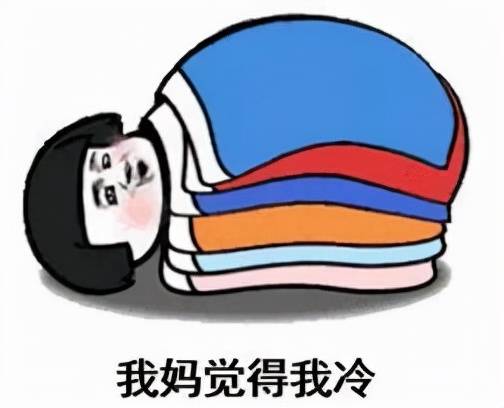 宝宝感冒发烧,太难受了!