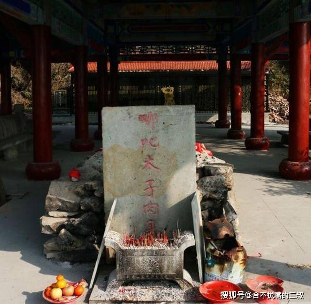 哪吒的陵墓在这里,一旦保护性发掘,三太子的所有秘密