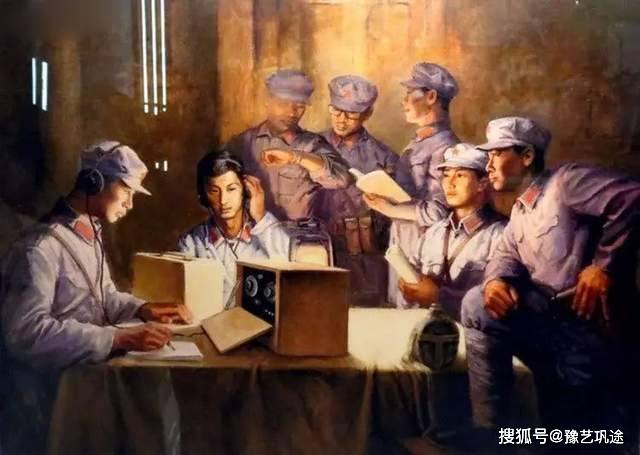 《转折-湘江之战》 沈尧伊油画《走出泥沼 》沈尧伊油画 《走过岷山》