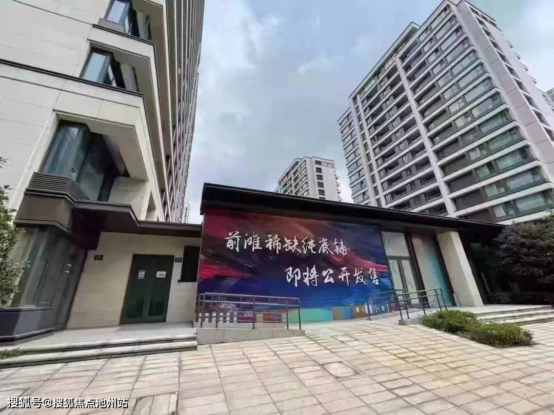 【官网】中粮前滩海景壹号售楼处电话丨中粮前滩海景壹号售楼处地址24