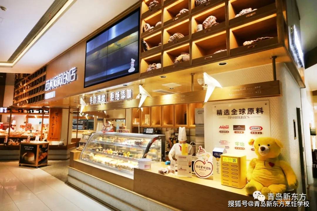 【企业参观】青岛新东方创就业走进西村叔叔的店,替西点学子了解就业