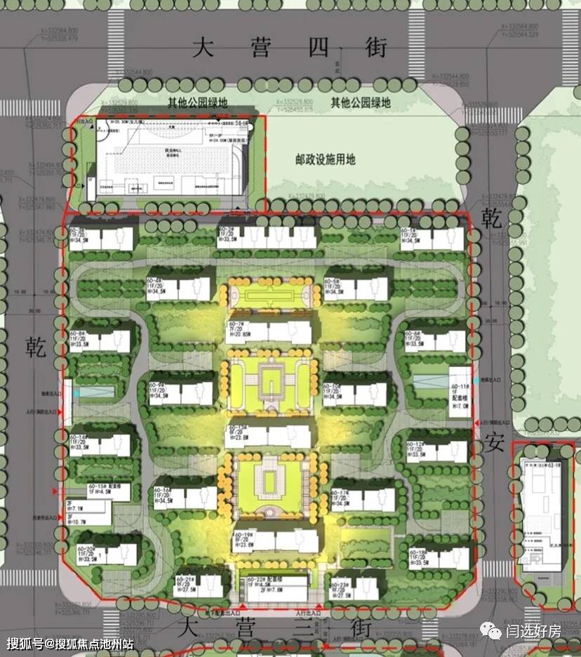 北京【招商中建顺义臻珑府】售楼处电话—地址—售楼中心24小时电话