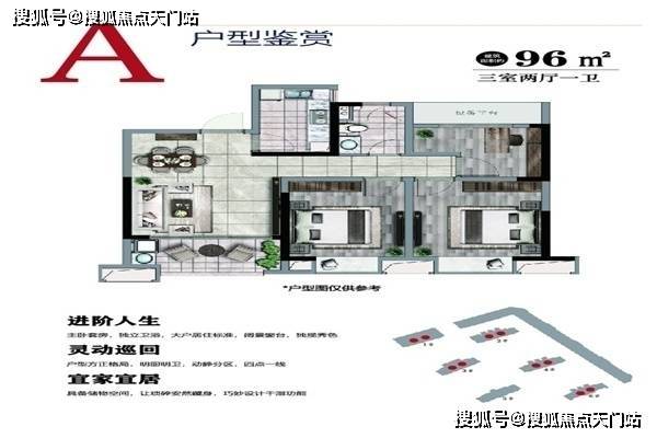 首页:太仓星悦府——太仓星悦府官网——【官方网站】