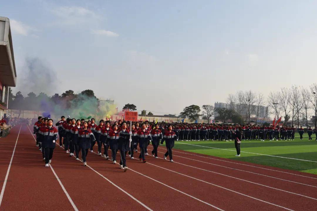 清丰县第一高级中学成功举办2021年第十九届田径运动会