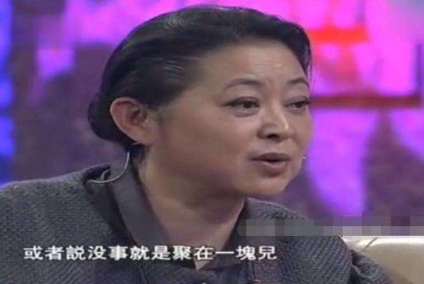 但是宋丹丹因为自尊心比较强,所以每次都很受伤,两个人因此渐行渐远了