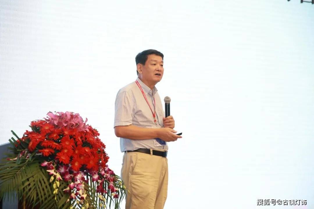 希望大家借鉴旭宇光电成为专精特新"小巨人"的成功经验,结合照明灯饰