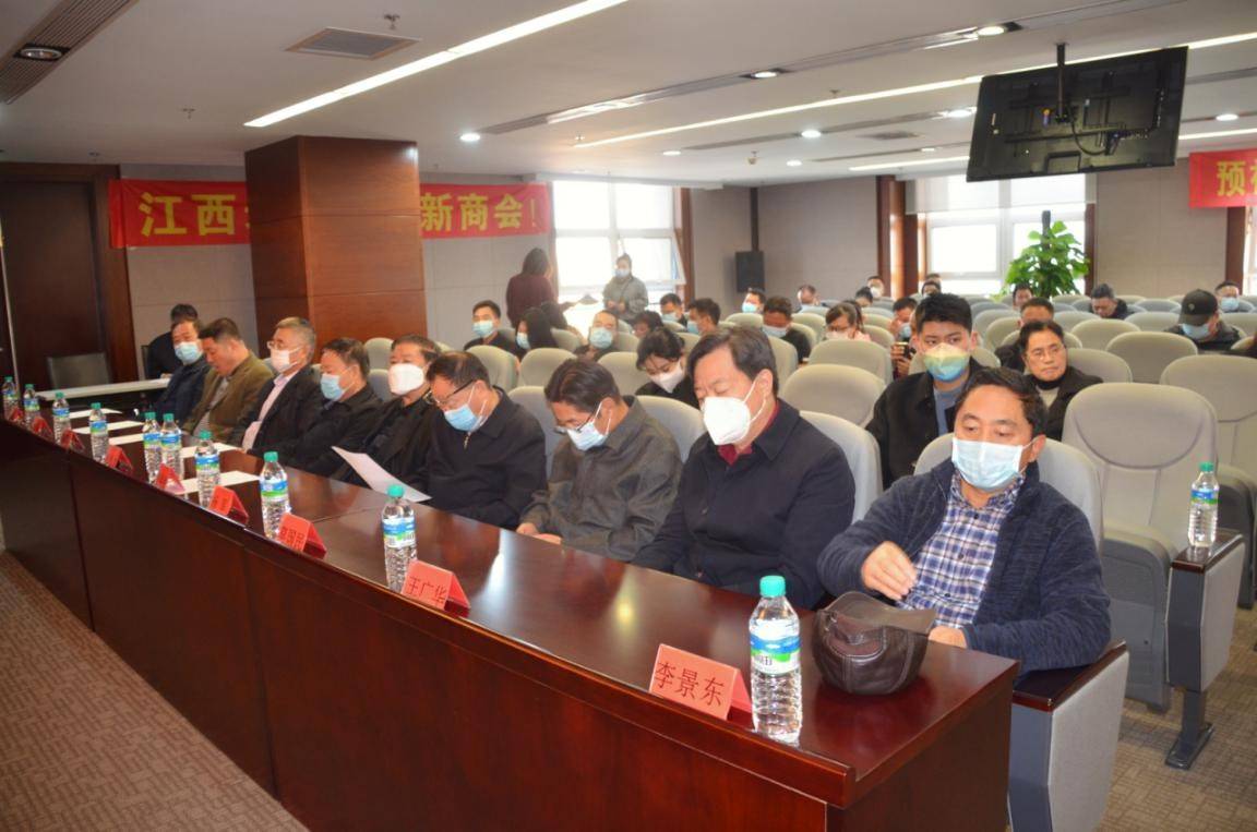 吴薇,辽宁省社会组织管理局主任郝天琦,辽宁省军区原政治部主任莫国民