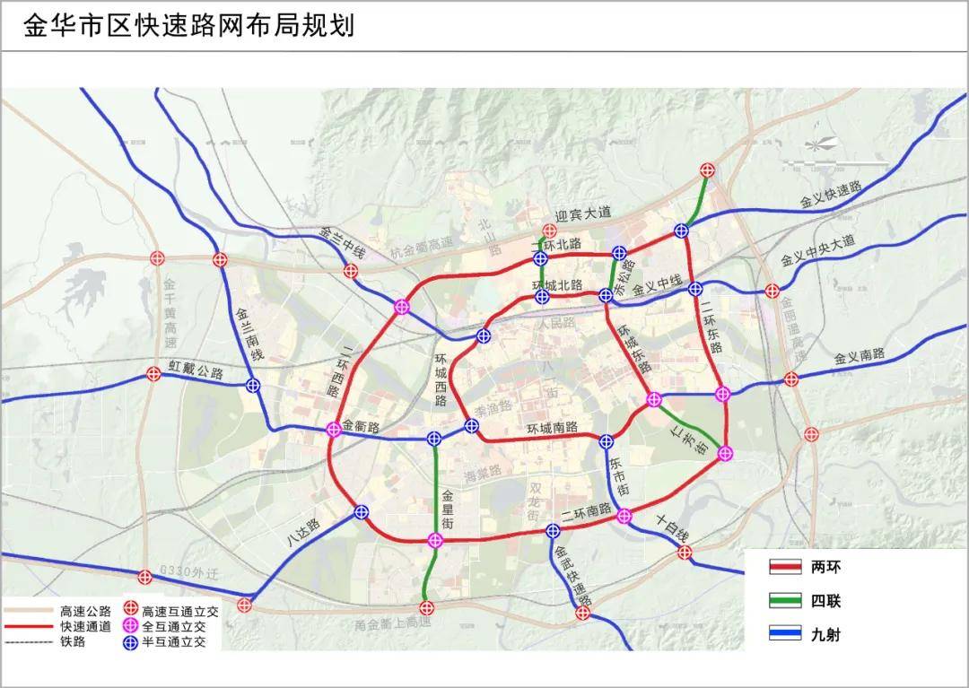 好消息!金华快速路规划出炉,将提升金华交通能级