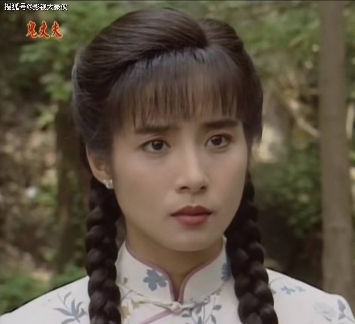 整体来说品貌佳,气质优,演技好在《鬼丈夫》里饰演的袁乐梅坚毅独立