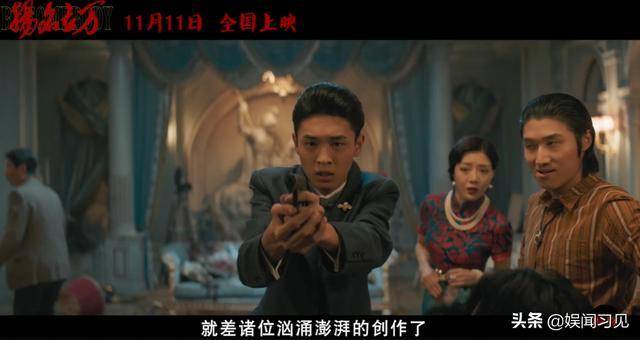 扬名立万下载迅雷bt完整下载124gb269gbmkv加长版hd1280p