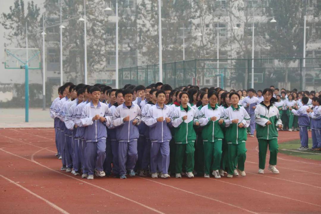 正当青春附中少年显朝气山大附中实验学校第七届秋季运动会