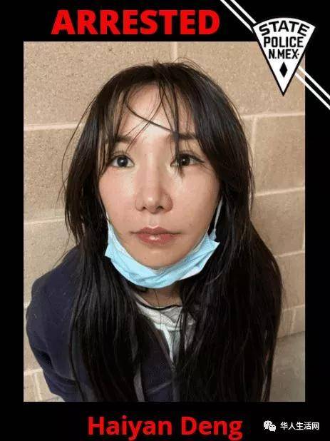 纽约情杀案女嫌犯小宝边境拒捕过程全曝光