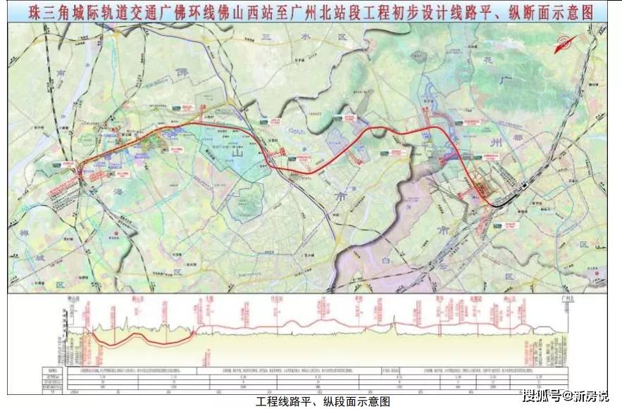 英德,阳山,连州每天可开通高铁列车80对广清永高铁呈南北走向,起京广