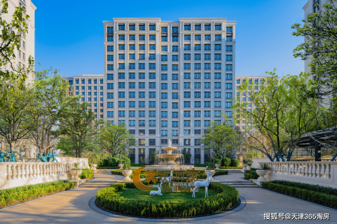 绿城诚园实景图