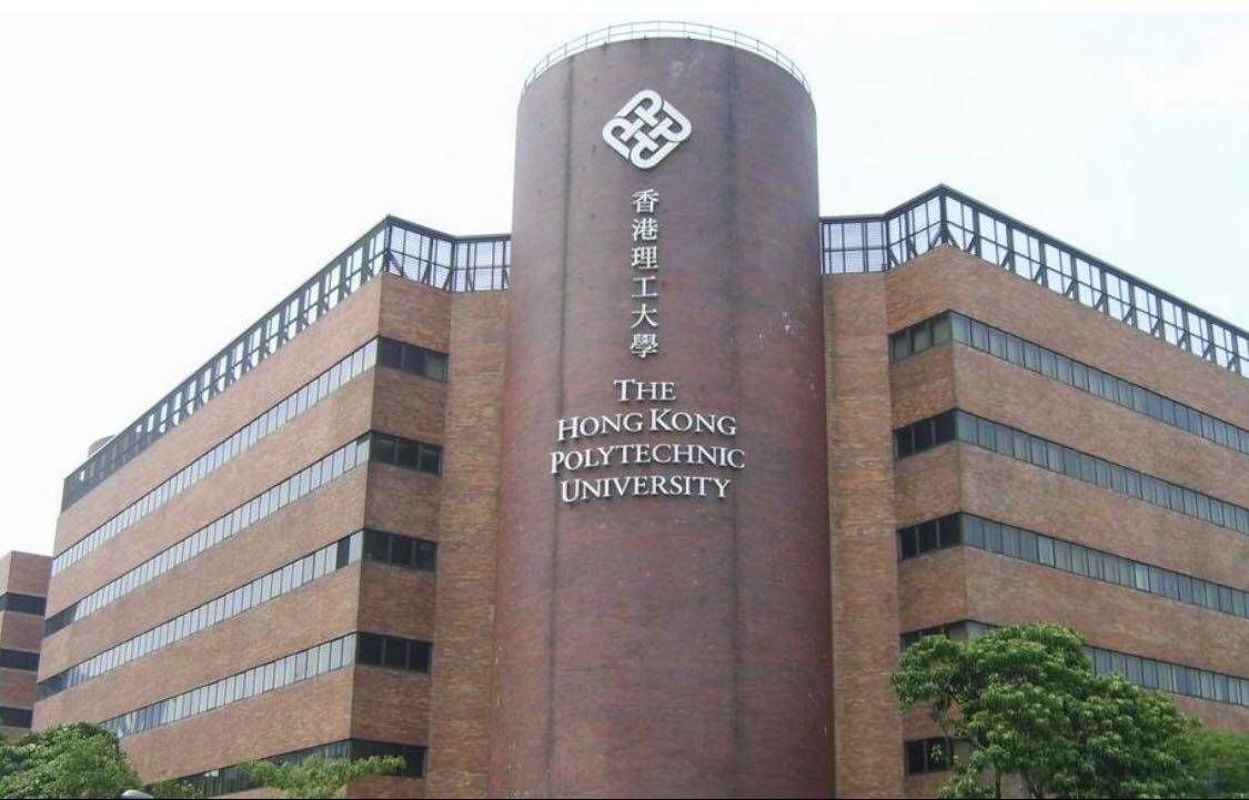 香港大学一年所需费用汇总