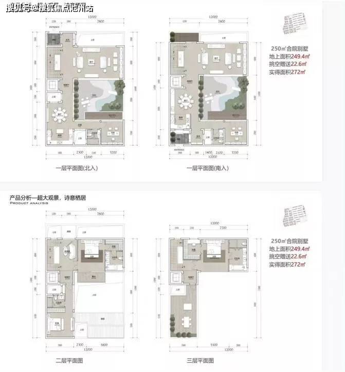 官方华发仁恒海上溪云售楼处电话丨售楼中心地址丨官网24小时电话