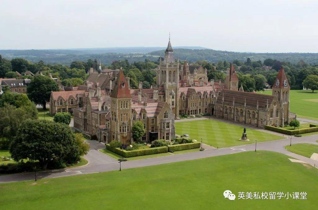 威雅公学,惠灵顿公学,坎特伯雷国王学校,国王学院学校,墨尔文中学