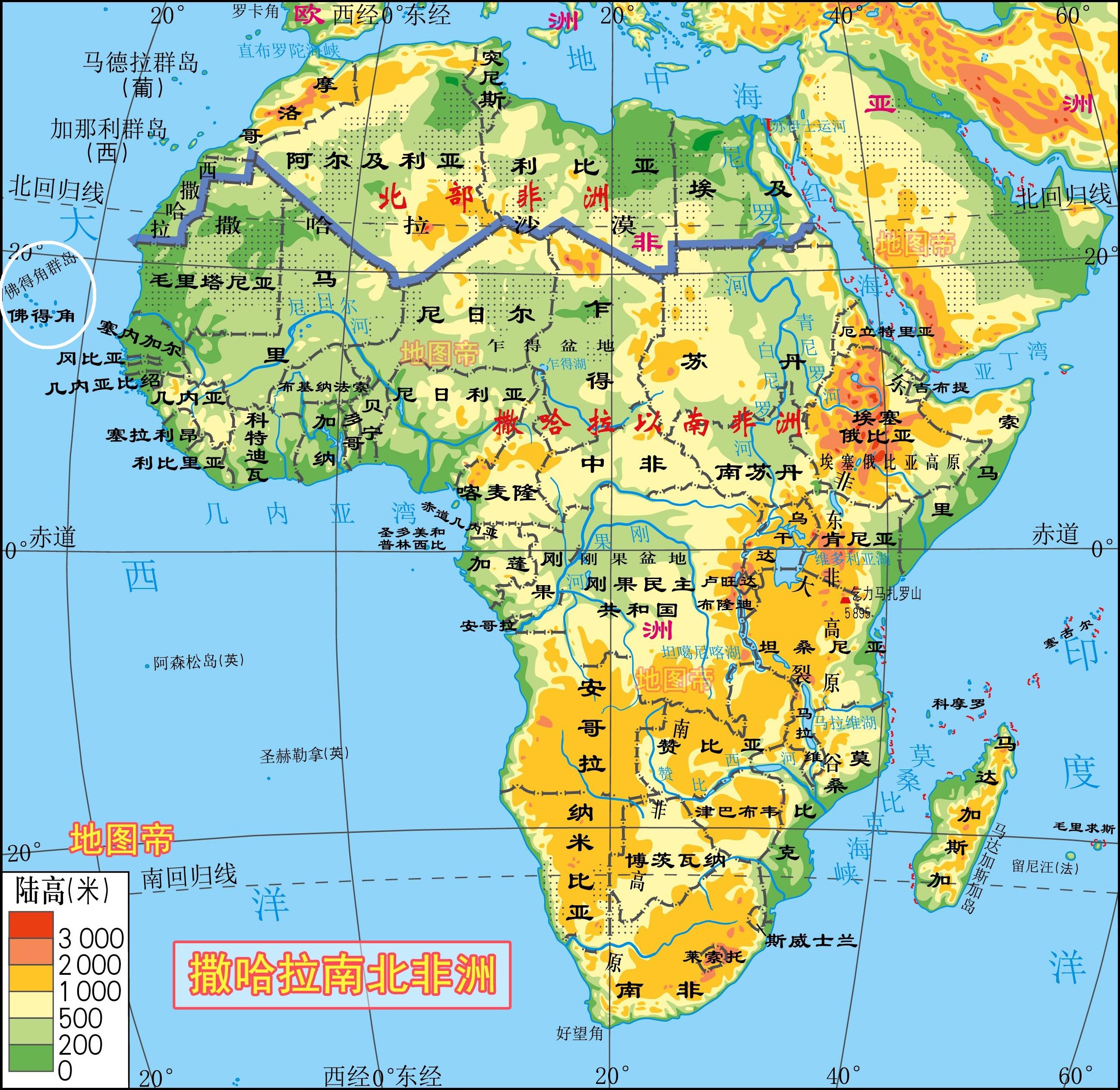 佛得角和非洲大陆相距遥远,对非洲的感情似乎还没有对葡萄牙感情深.
