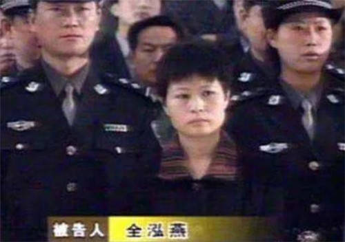 张君说要学车,请开出租车的她当教练,一步一步骗取了全泓燕的信任.