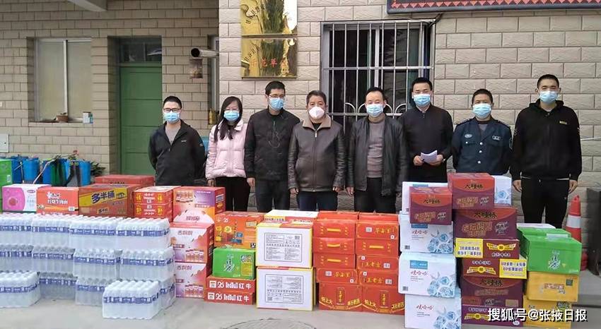 甘谷磐安镇:强化疫情防控措施 让党旗在战"疫"一线高高飘扬