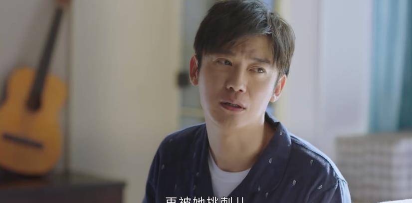 原创《星辰大海》方恒之,李一鸣:男人有钱什么都要,没钱一切可将就