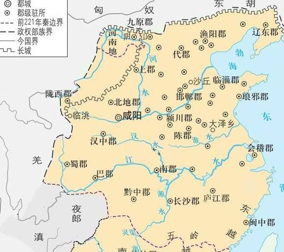 原创在战国七雄中除了秦国其他还有哪个国家具备统一全国的实力