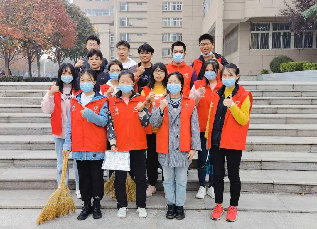 秋已逝,西安培华学院学子用行动温暖了初冬