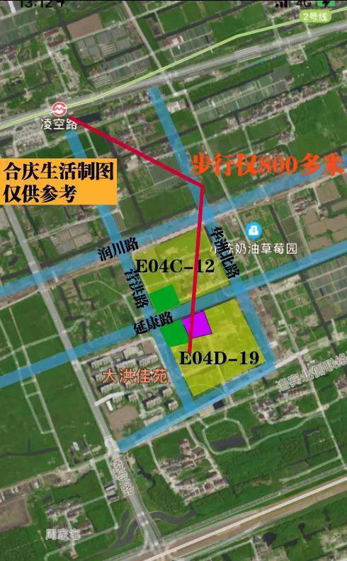 凌空路旁e04d19安置房地块进行施工资格预审招标预计年内开工建设