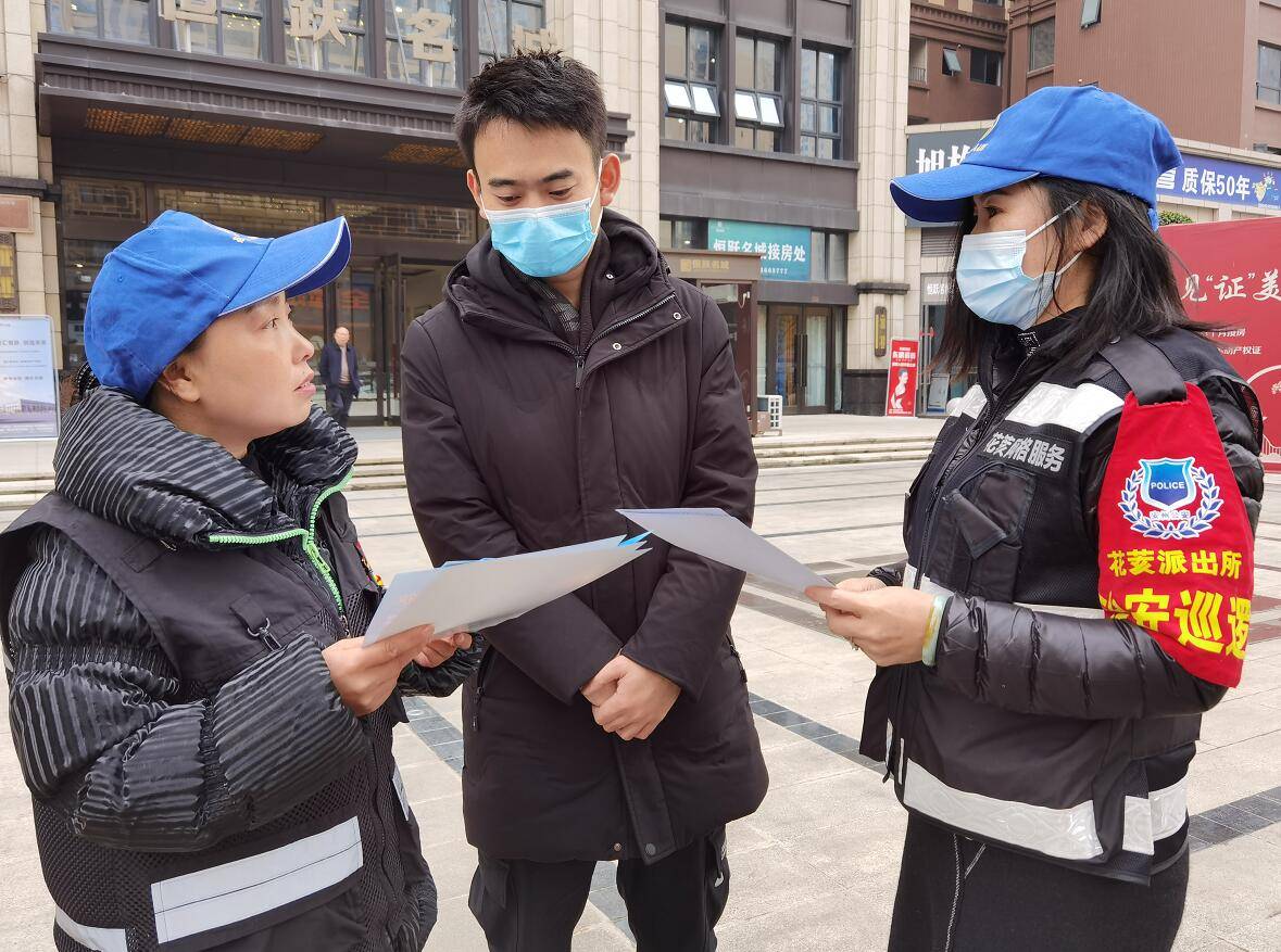 安州董师管家守护群众安全感满满