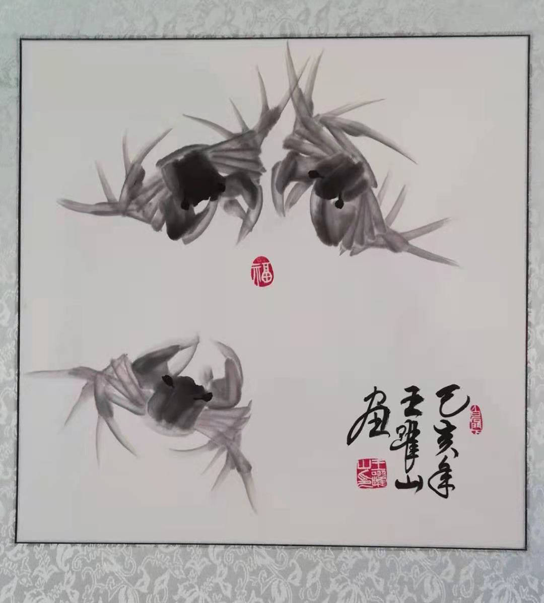中国当代艺坛榜样人物-王跃山