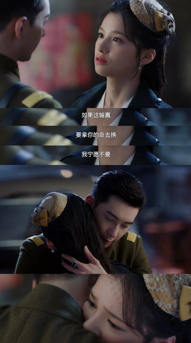 又土又甜的一见倾心磕了磕了