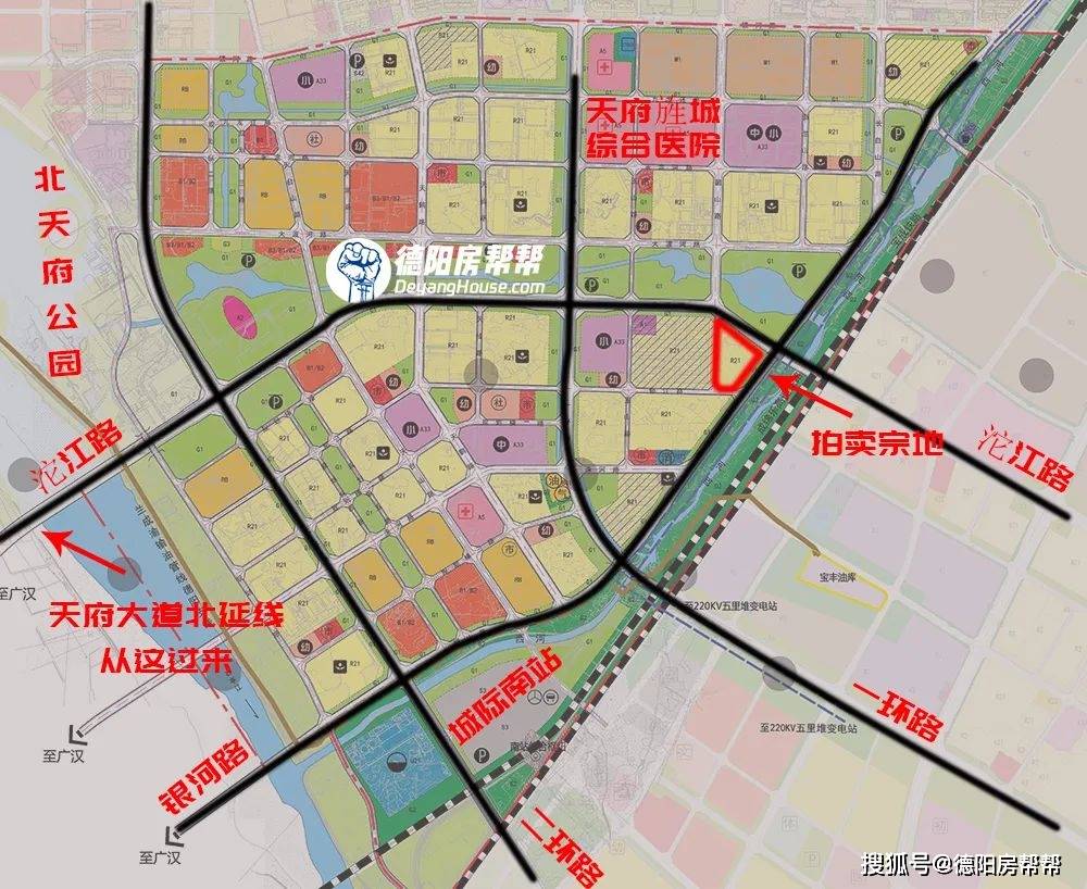 天府旌城今年第一块地,天府大道北延线附近380万/亩起