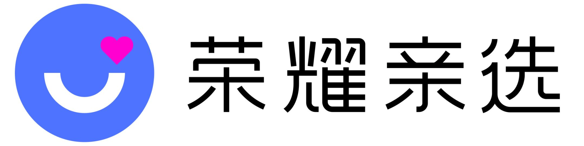 原创荣耀亲选口袋筋膜枪earbudsx2无线耳机体验健身达人的随身伴侣