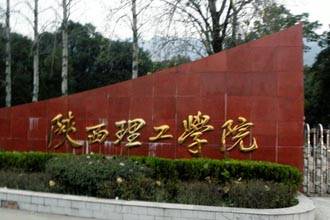 这4所"二本"理工大学性价比高,当地认可度强,录取分也不高!_招生