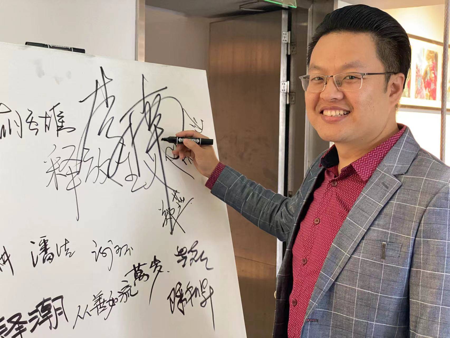 枫晨作品艺术家李鹏波作品艺术家王海宁作品艺术家夕枭作品艺术家张万