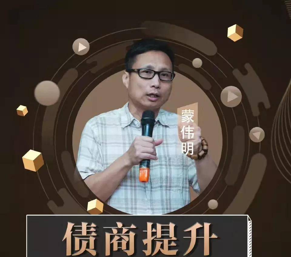 乘龙怪婿饰演尚下九的蒙伟明被顶替后不见踪影原来他当官了