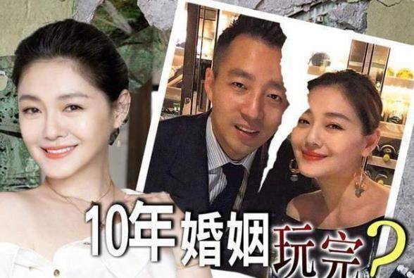 原创大s是如何离开年轻20岁就追她的大佬杨登魁和汪小菲闪婚的