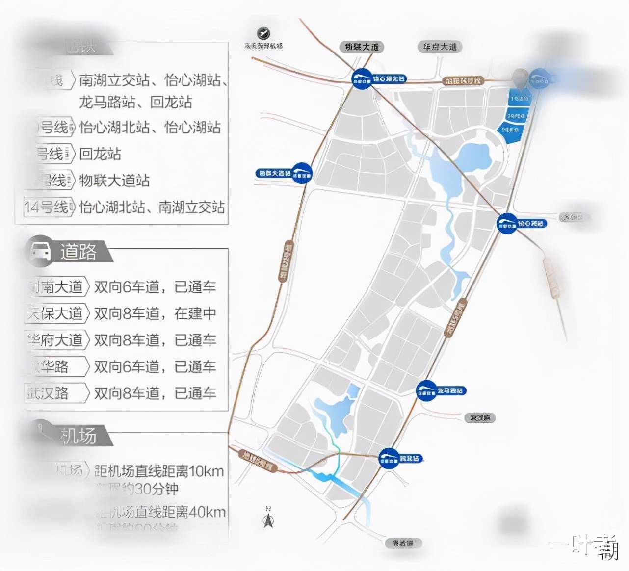 怡心湖片区的规划发展潜力无限,将是未来成都发展的核心之一,现在怡