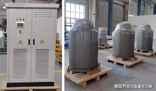 坎德拉新能源飞轮储能交付湖州滨湖光储充示范工程